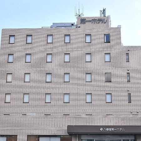 Yawatajuku Dai-Ichi Hotel Ichihara Exterior foto